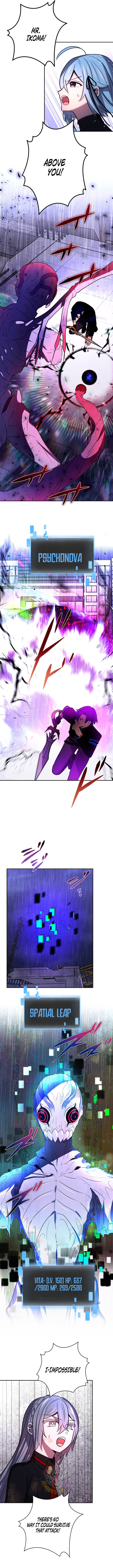 Reborn Ranker Gravity User (Manga) Chapter 197 2
